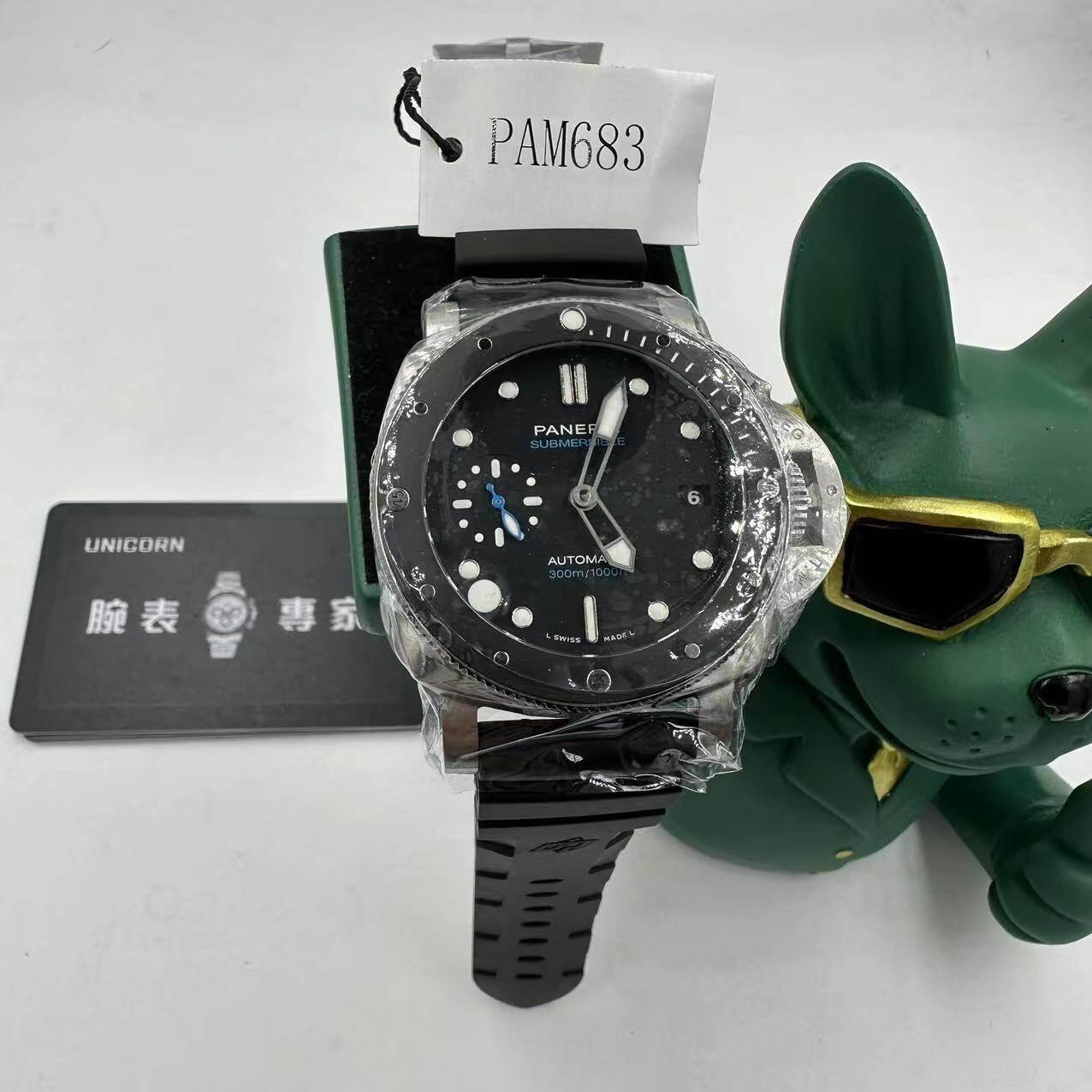 VS廠 PANERAI 沛納海 SUBMERSIBLE 潛行者系列自動機械機芯  男錶