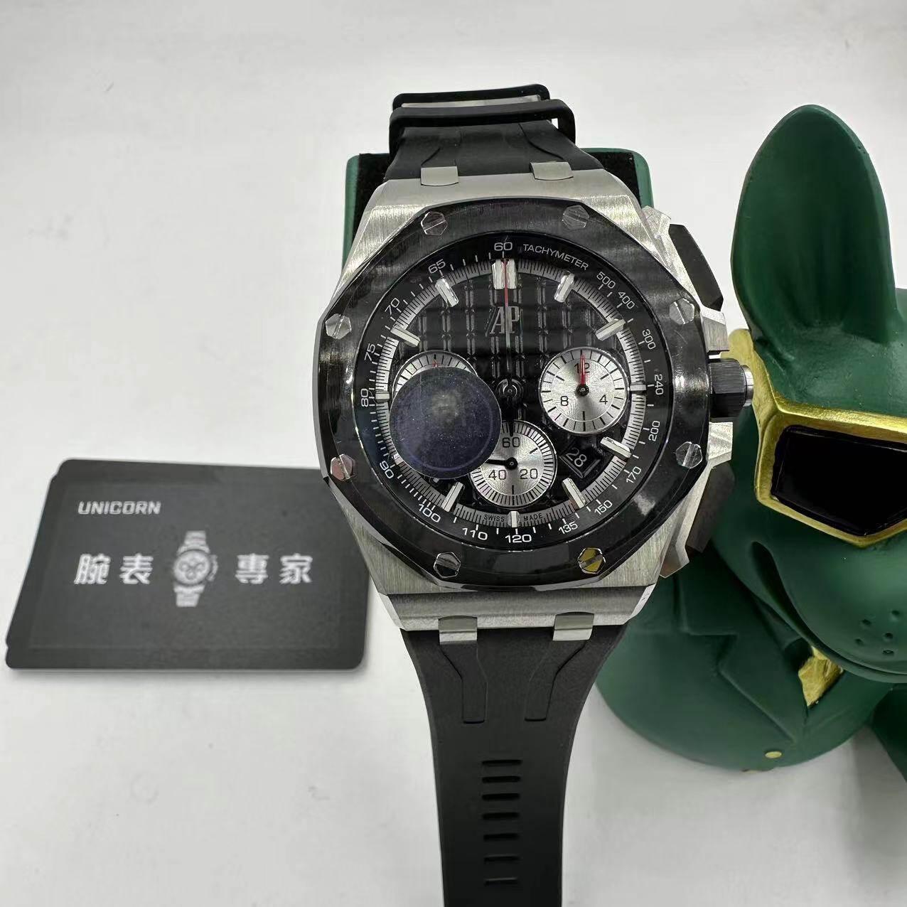 APF厰 AUDEMARS PIGIUET愛彼 皇家橡樹離岸型系列 自動機械機芯 黑色