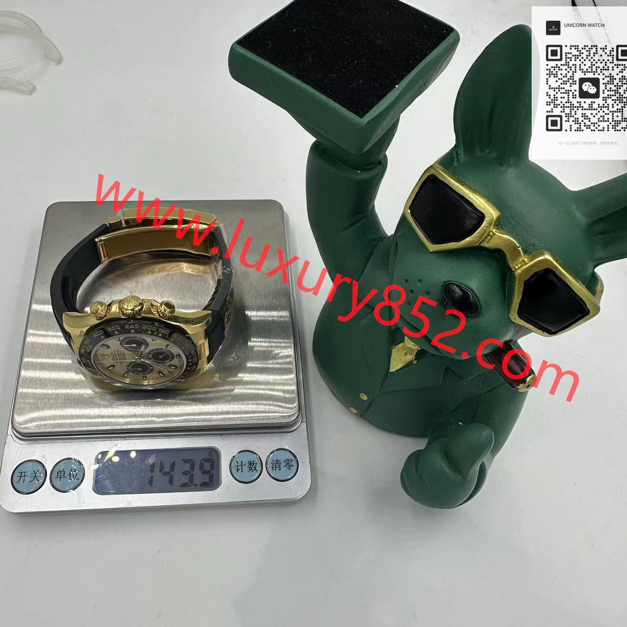 GOLD廠/G廠 配重勞力士 宇宙計型迪通拿 余文樂 金色錶盤 男錶